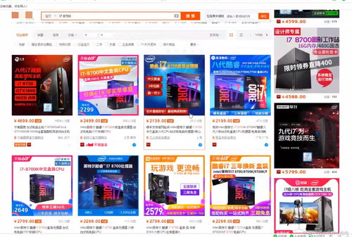 Linux開發(fā)環(huán)境搭建指南 電腦選擇與VMware虛擬機(jī)安裝